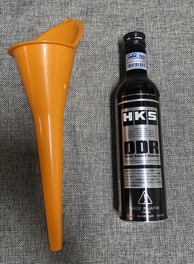 正品带防伪日本产HKS毒药DDR燃油宝燃油添加剂积碳清洁黑瓶