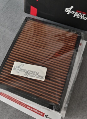 SF干式高流量风格空滤适配宝马F20 F87 F30 M235 M2 335 435 N55