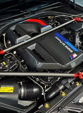 SpeedTune碳纤维顶吧机舱平衡杆拉杆适用宝马G80/82/87 M2/M3/M4