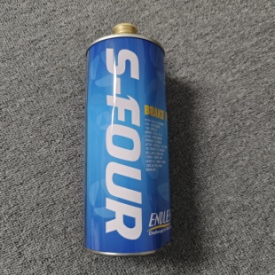 正品endless高性能刹车油S-FOUR 1L装