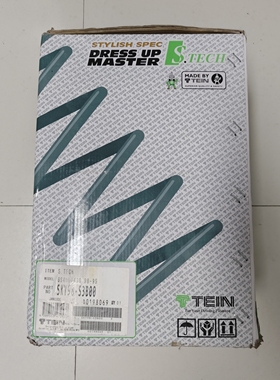 正品TEIN短弹簧适配雷克萨斯98-05款GS300 GS400 GS430改装降低