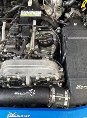 Snowtech加大中冷适配奔驰W205W213 C260E300L改装定制中冷水箱