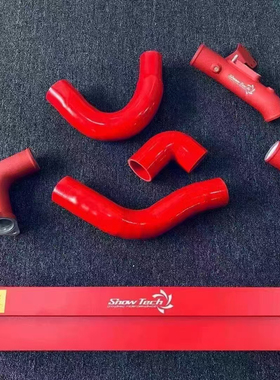 Snowtech加大中冷器涡轮管适用于十代思域FC1 FK7 二阶三阶