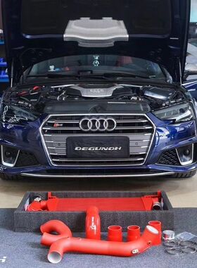 SNOWTECH加大中冷适配奥迪B9 A4L  S4 S5 A6L C8 A5改装SNOWTECH