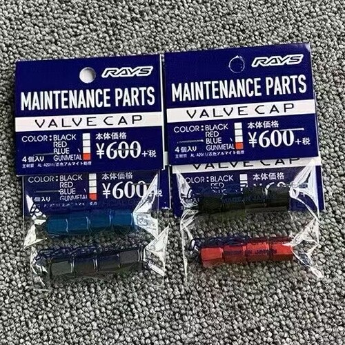 日本正品RAYS气嘴盖帽 轻量化通用改装轮毂气帽 铝合金气门盖