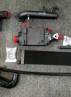 Snowtech加大中冷顶冷水箱适用长安Uni-v 2.0t UNIV涡轮管改装