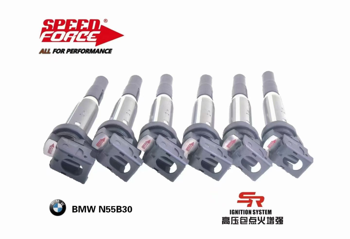 SPEEDFORCE高性能点火线圈适配宝马N20 N55 S55 S63 N52F18改装SR