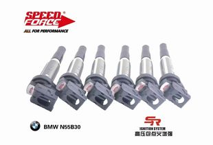 SPEEDFORCE高性能点火线圈适配宝马N20 N55 S55 S63 N52F18改装SR