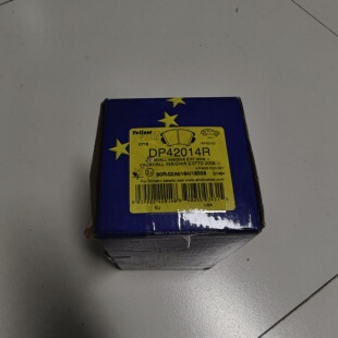 二手仅拆封EBC黄皮DP42014R适配君威2.0T新君越大黄蜂前刹车片