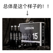 雷盛红酒328阿根廷原瓶进口15度干红葡萄酒 24小时发货