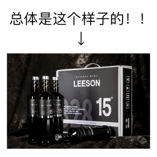 雷盛红酒328阿根廷原瓶进口15度干红葡萄酒【24小时发货】