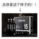 雷盛红酒328阿根廷原瓶进口15度干红葡萄酒 24小时发货