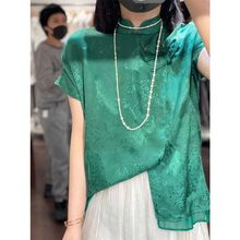 中国风重磅仿真丝桑仿蚕丝盘扣提花衬衫复古新中式改良旗袍上衣女