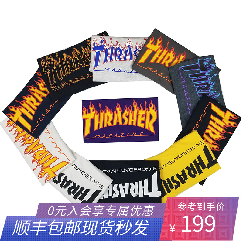 愚人潮社 Thrasher Flame正品美版紫色火焰短袖男情侣滑板潮牌T恤