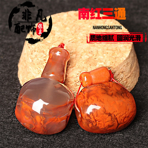 原矿三通佛头火焰纹凉山南红玛瑙