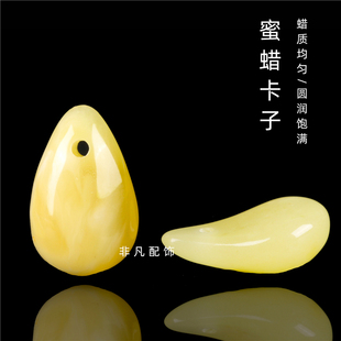 俄料白花蜜蜡卡子文玩配饰计数器金刚星月菩提佛珠手串侧挂柏香籽