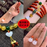 Резьба по камню из округа Хотан из белого нефрита, подвеска, ожерелье и браслет, серьги, аксессуары, аксессуар, DIY