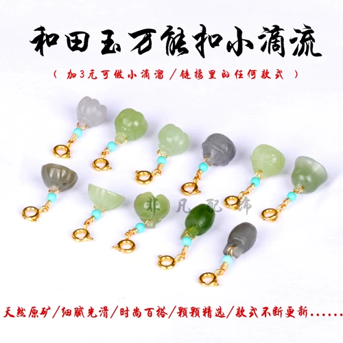 Hotan Yutong Smooth Smoke Purple Grav