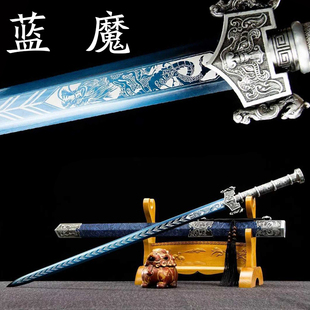 龙泉市宝剑一体锻打汉剑镇宅宝剑摆件冷兵器春秋剑秦汉刀剑未开刃