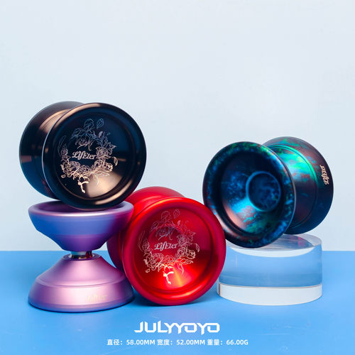 BOX推荐 JULYYOYO LifEter永恒一生 悠悠球 火力少年王 玩具 合金