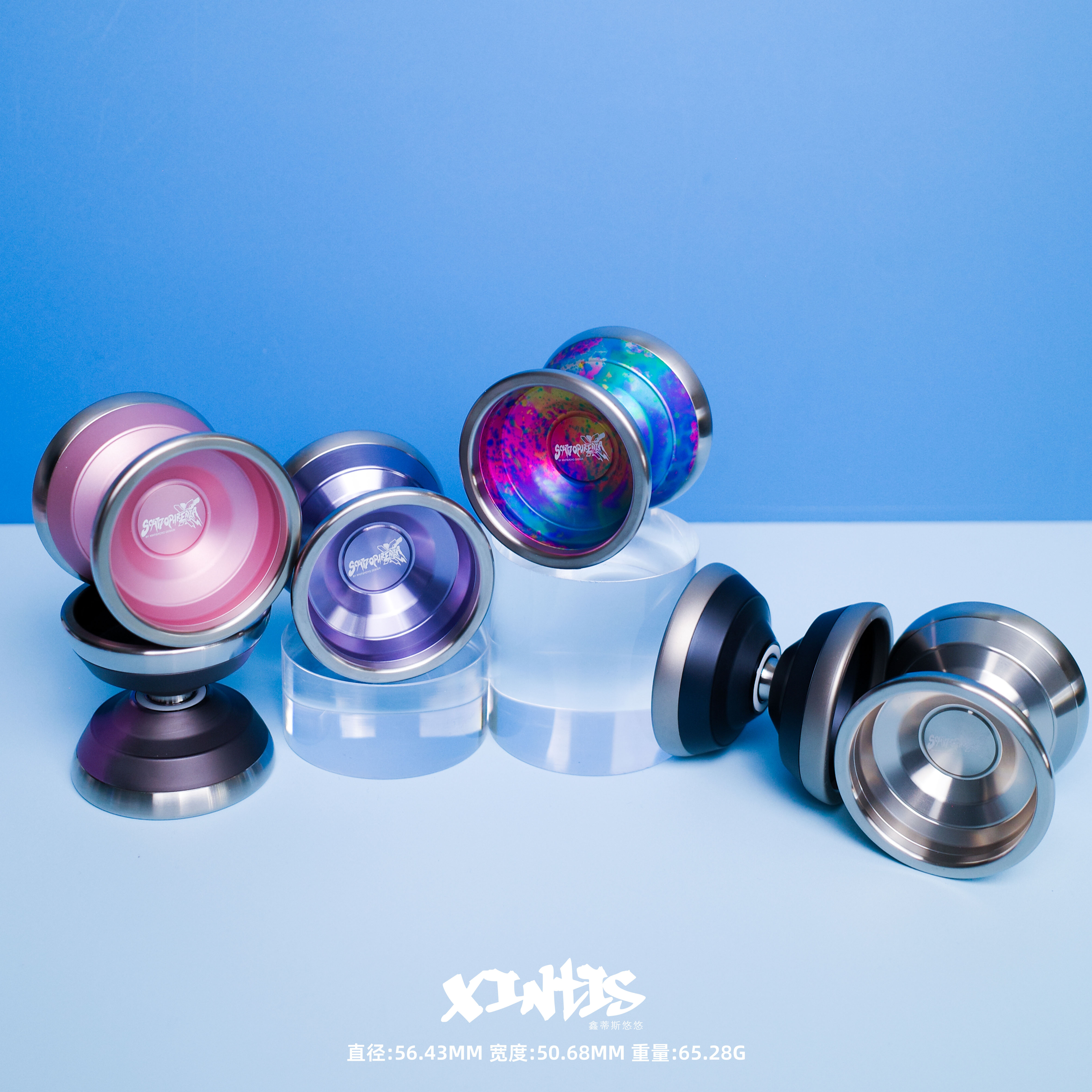 BOX推荐鑫蒂斯 精神分裂症XX 溜溜球火力少年王玩具合金睡眠