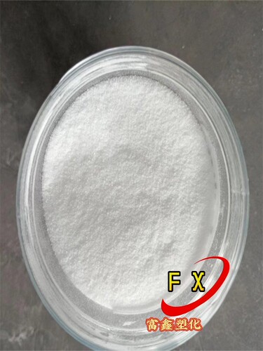 EVA粉末热熔胶粉高粘度EVA
