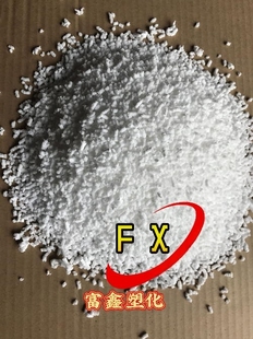 巴陵石化SBS YH-188E 热塑性丁苯橡胶塑胶颗粒 粘合剂 塑胶原料