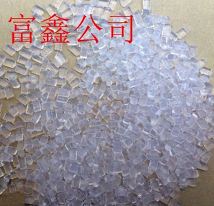 塑料 PP/PE等 定型增硬剂 成核剂 防缩水母粒 透明增刚 增硬母粒