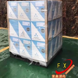 耐高溫 PEEK粉末 耐磨 PEEK細(xì)粉末 聚醚醚酮 涂料模壓專用 450G