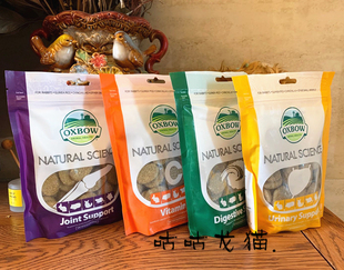 美国爱宝草饼Oxbow 龙猫兔子豚鼠营养功能零食美毛草饼