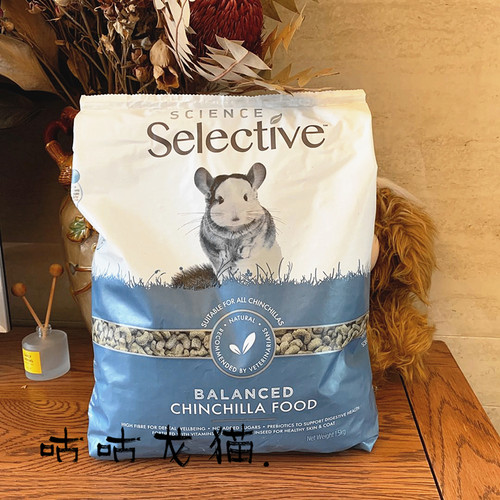 英国龙猫粮supremeSelective至尊