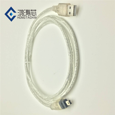 索尼双层纯铜镀银数据线