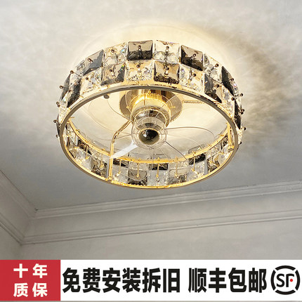 水晶风扇灯led2025新款主卧室餐厅轻奢高端静音家用吸顶灯具
