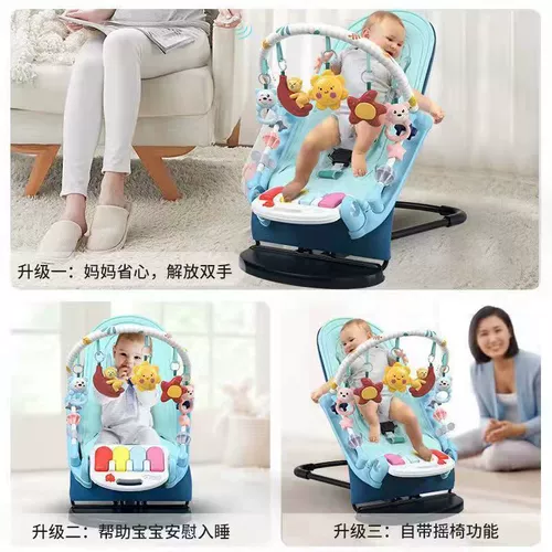 Детская качалка, складная универсальная колыбель для новорожденных