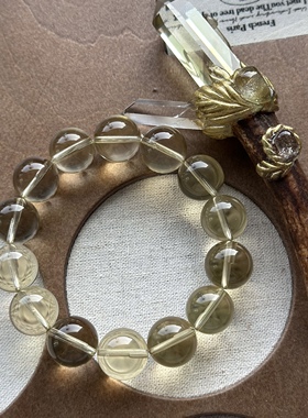 新品纯净巴西黄水晶手链招财冰透柠檬黄百搭情侣送礼饰品包邮证书