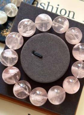 雪花幽灵手链7A级粉色飘花盆景聚宝盆招财水晶手串节日礼物女包邮