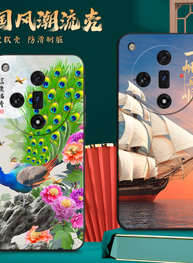 适用PHZ110手机壳oppoPHZ110中国风保护套FindX7国潮男女外壳新年