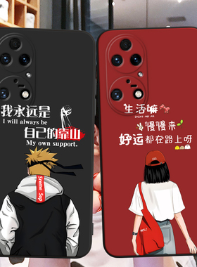 适用PERM00手机壳oppoPERM00中国风保护套K7X国潮男女外壳新年软