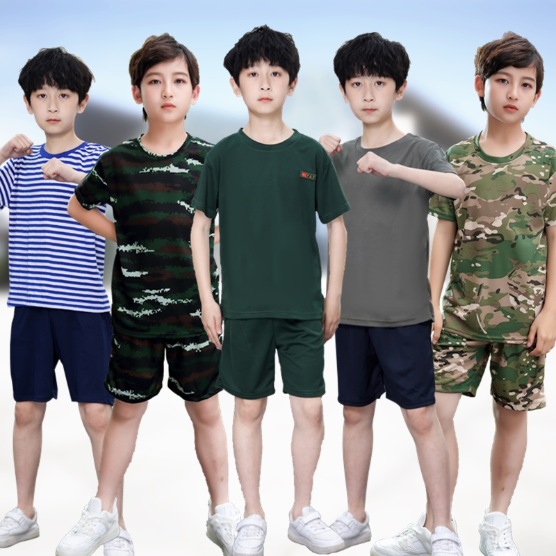儿童体能服短袖套装 夏季网眼迷彩t恤透气拓展夏令营小学生军训服