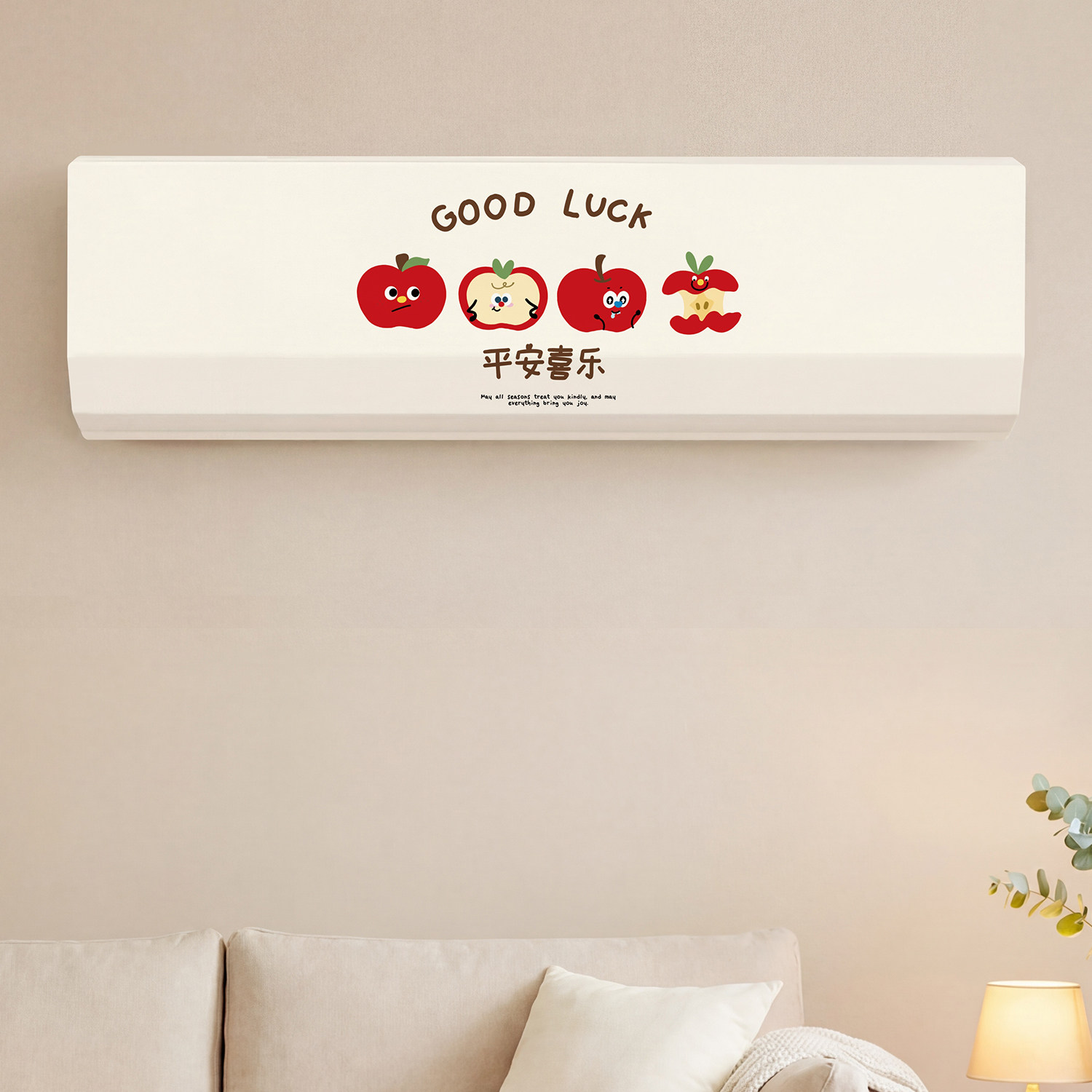 空调防尘罩挂机通用装饰美化防尘保护套全包挂式空调罩子2026新款