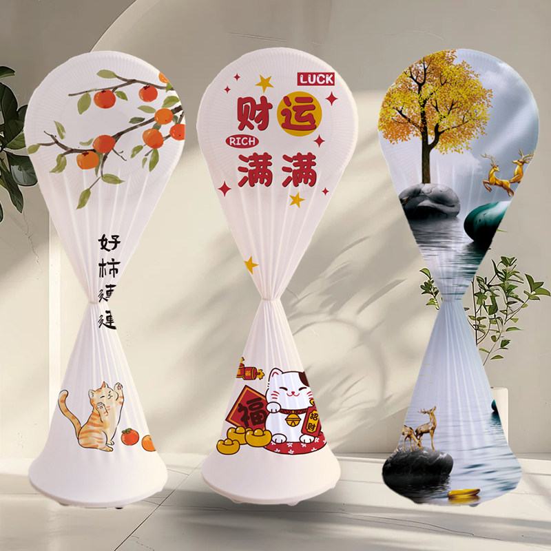 电风扇防尘罩全包家用台扇电扇防灰收纳罩子立式落地扇通用风扇套