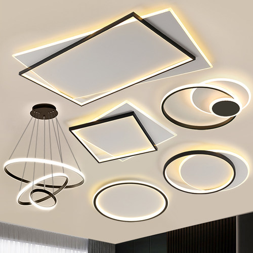 超薄现代简约节能LED客厅主灯