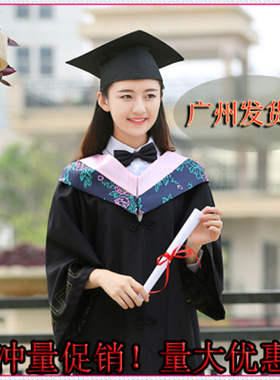 大学生毕业服文理工农军医科学士袍学生校服博士礼服本科硕士帽袍