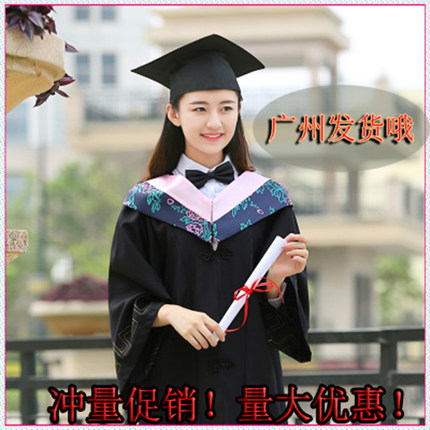 大学生毕业服文理工农军医科学士袍学生校服博士礼服本科硕士帽袍