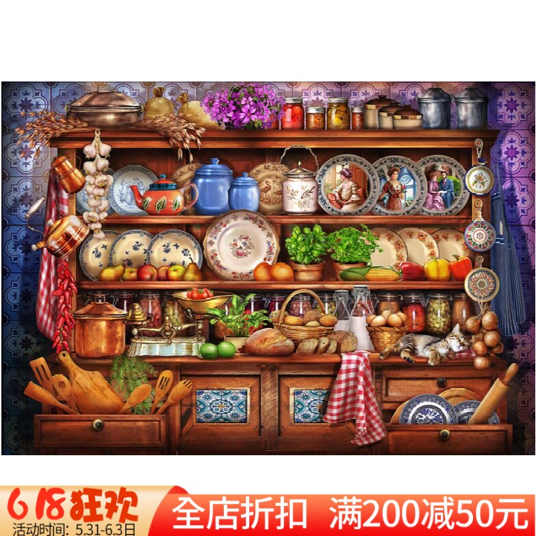 包邮精准印花dmc正品复古十字绣