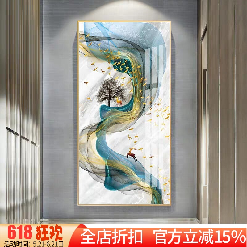 新款印花正品DMC十字绣客厅玄关走廊过道竖版北欧招财鹿发财树