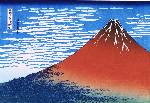 包邮新款精准印花dmc十字绣正品 世界名画 日本 葛饰北斋 富士山