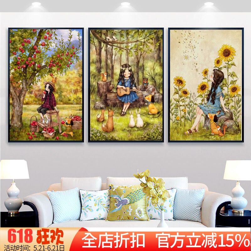精准印花正品DMC十字绣 客厅卧室儿童房油画三联画 森林女孩日记