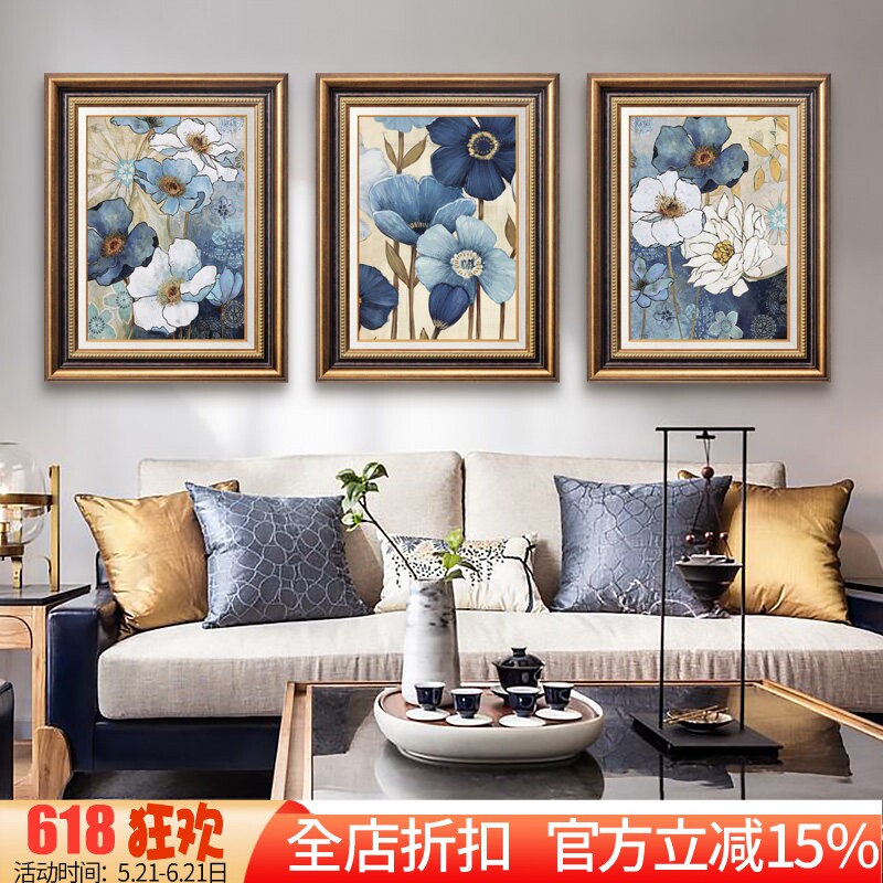 印花正品DMC十字绣客厅卧室现代简约花卉三联画花香四溢 虞美人