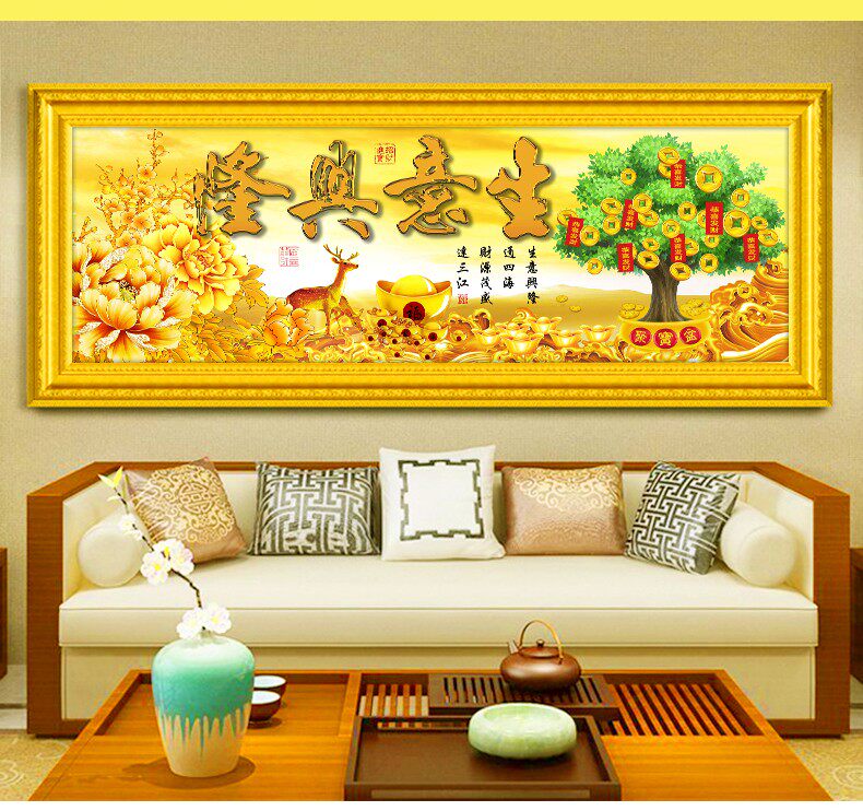 新款印花正品DMC十字绣套件客厅生意兴隆财源滚滚摇钱树发财树